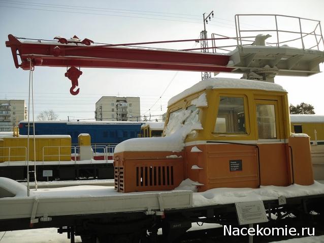 Железная Дорога в Миниатюре - Болталка