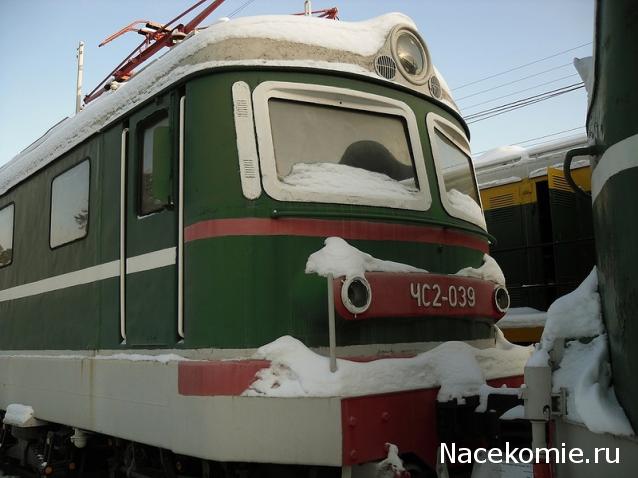 Железная Дорога в Миниатюре - Болталка