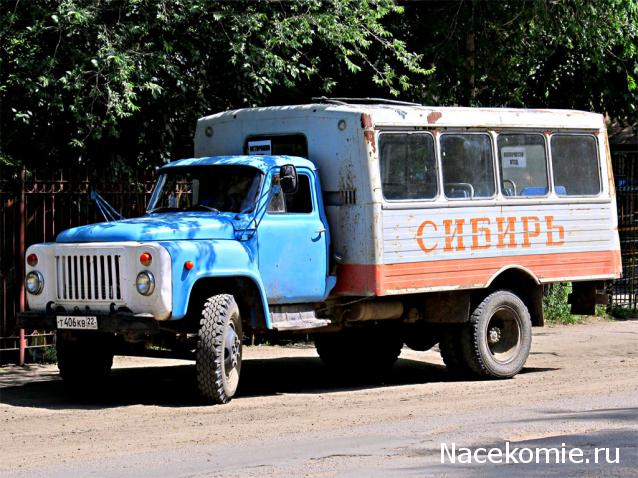 Гаражные посиделки - Болталка-трёп АЛГ