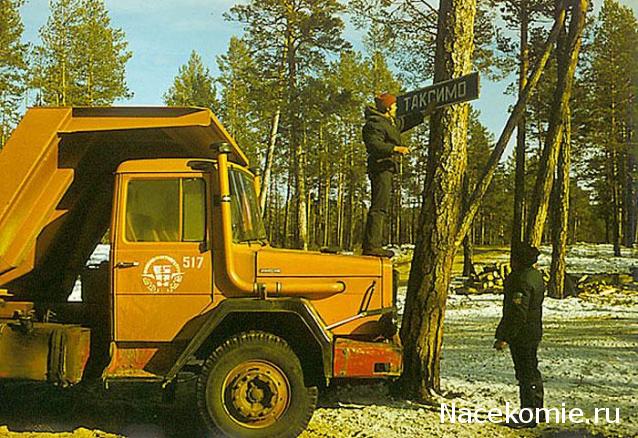 Гаражные посиделки - Болталка-трёп АЛГ