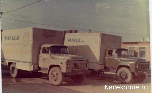 Гаражные посиделки - Болталка-трёп АЛГ