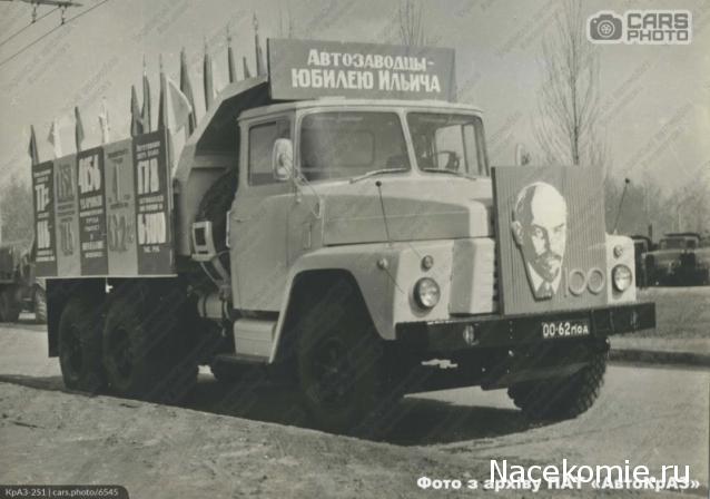 Гаражные посиделки - Болталка-трёп АЛГ