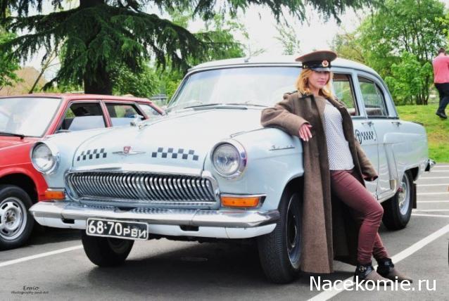 Болталка АЛ и АНС