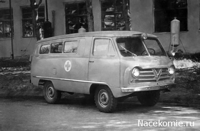 Болталка АЛ и АНС