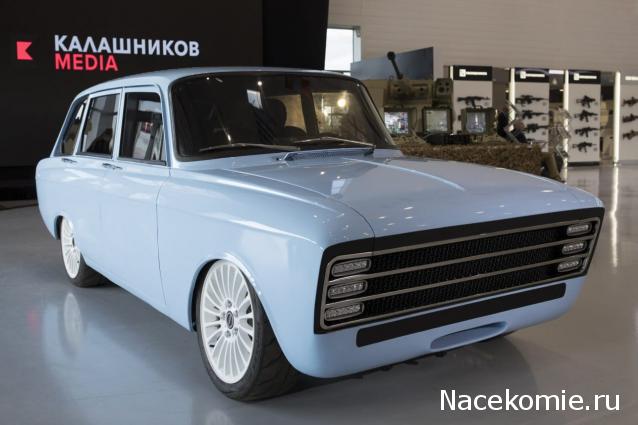Болталка АЛ и АНС