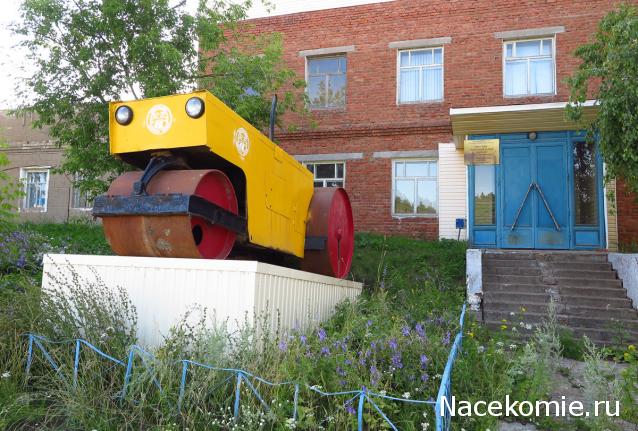 Тракторные музеи/выставки/памятники