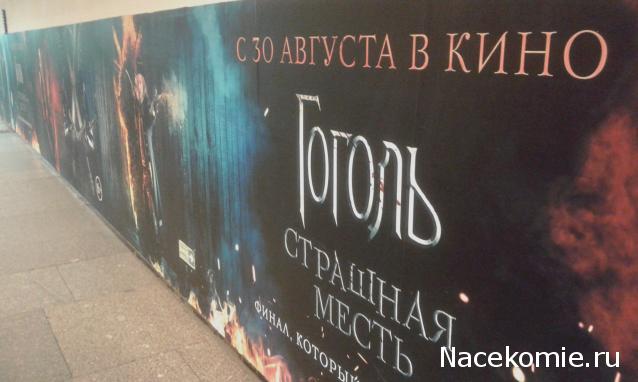 Кинозал автолюбителей