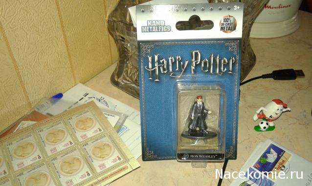 Тракторная болталка