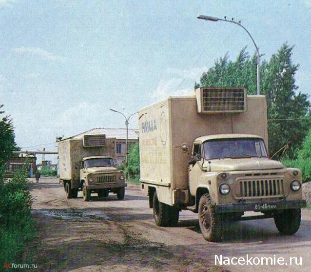 Гаражные посиделки - Болталка-трёп АЛГ