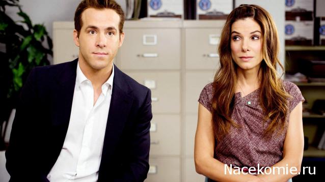 Кинозал автолюбителей