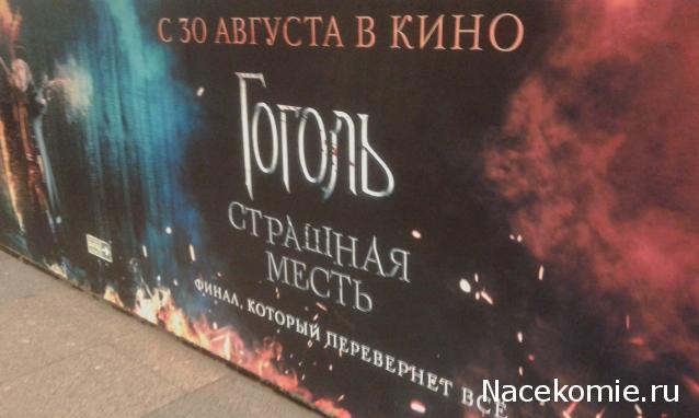 Кинозал автолюбителей