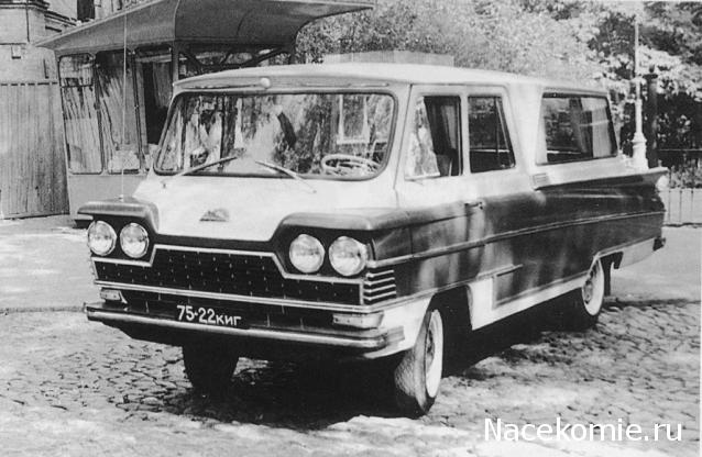 Автолегенды СССР №65 "Старт"