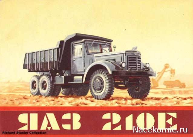 Гаражные посиделки - Болталка-трёп АЛГ