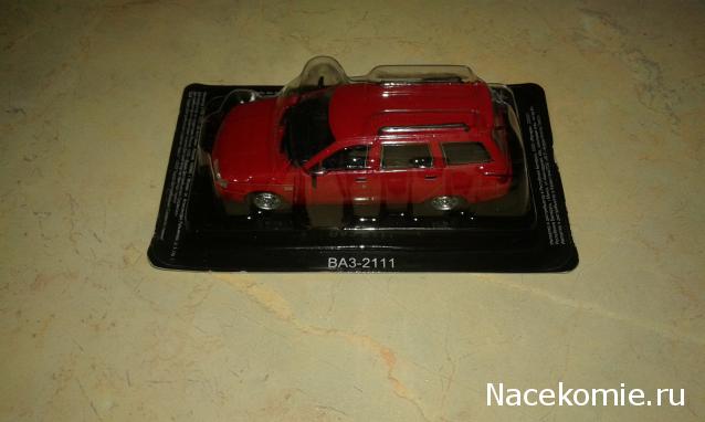 Фото наших коллекций автомобилей