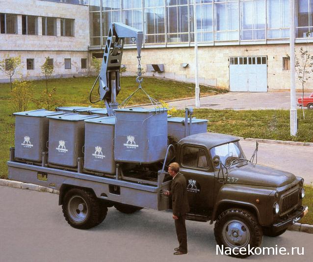 Гаражные посиделки - Болталка-трёп АЛГ