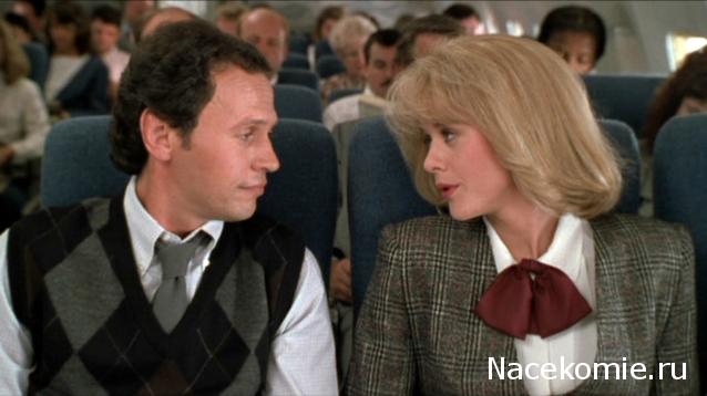 Кинозал автолюбителей