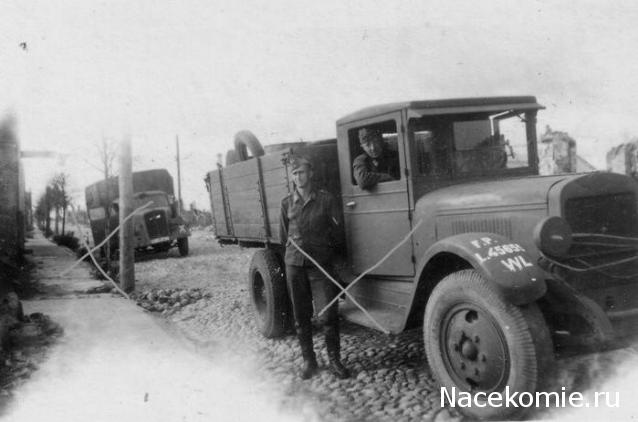 Болталка АЛ и АНС