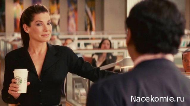 Кинозал автолюбителей