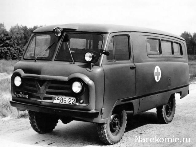Болталка АЛ и АНС