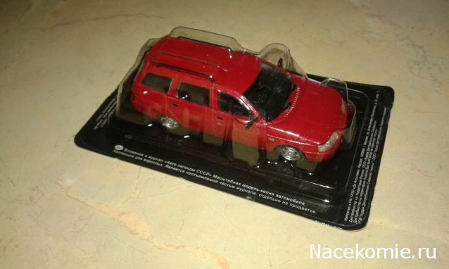 Фото наших коллекций автомобилей