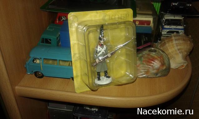 Тракторная болталка