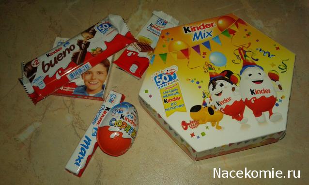 Кулинарный отдел