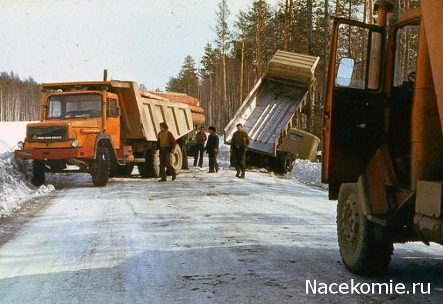 Гаражные посиделки - Болталка-трёп АЛГ