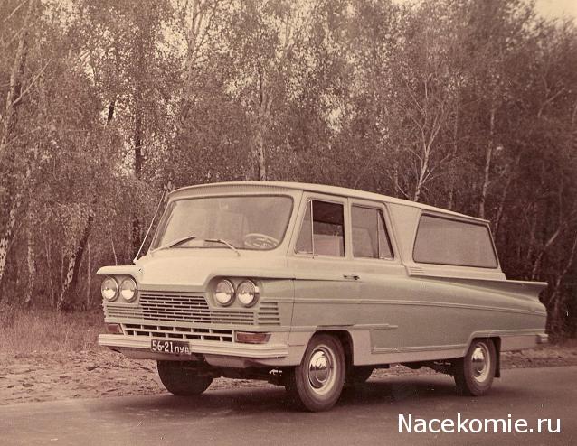 Автолегенды СССР №65 "Старт"
