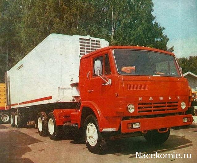 Гаражные посиделки - Болталка-трёп АЛГ