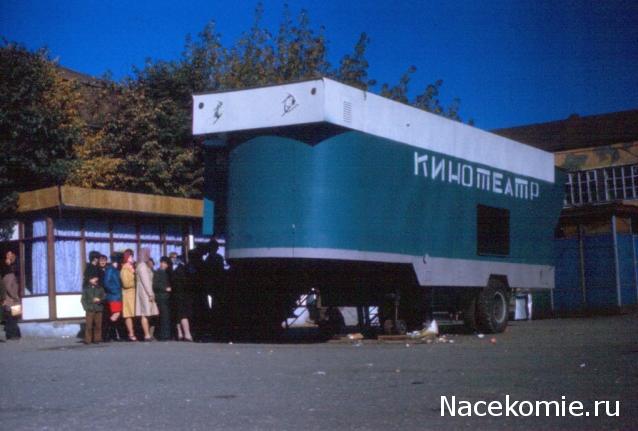 Болталка АЛ и АНС