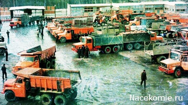 Гаражные посиделки - Болталка-трёп АЛГ