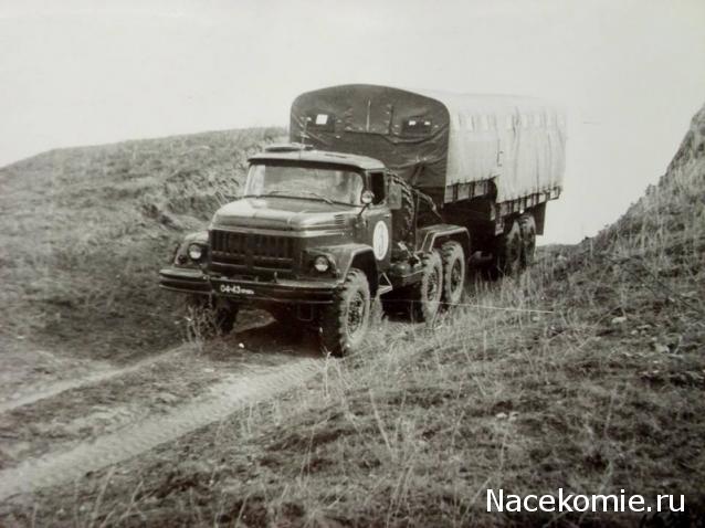 Гаражные посиделки - Болталка-трёп АЛГ
