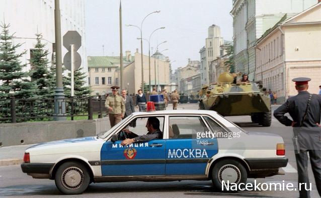 Болталка АЛ и АНС
