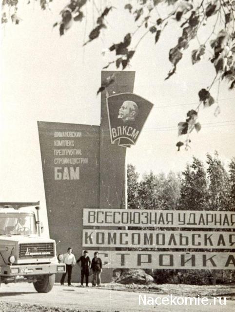 Гаражные посиделки - Болталка-трёп АЛГ