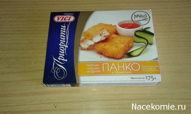 Кулинарный отдел