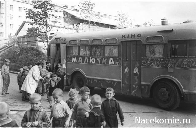 Болталка АЛ и АНС