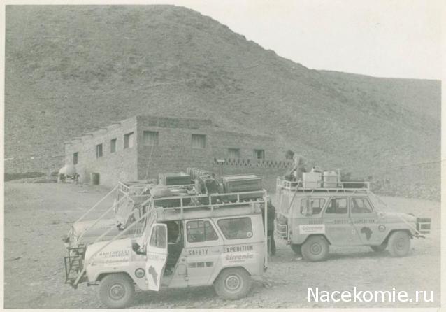 Болталка АЛ и АНС