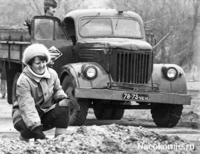 Гаражные посиделки - Болталка-трёп АЛГ