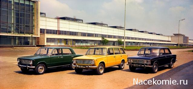 Легендарные советские автомобили - График выхода и обсуждение