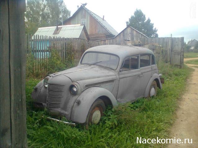 Легендарные Советские Автомобили №15 - Москвич-400-420А