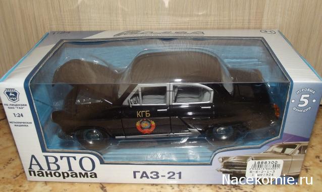 Легендарные советские автомобили - График выхода и обсуждение