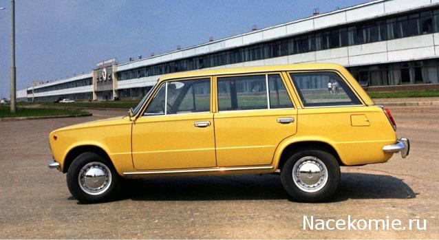 Легендарные советские автомобили - График выхода и обсуждение