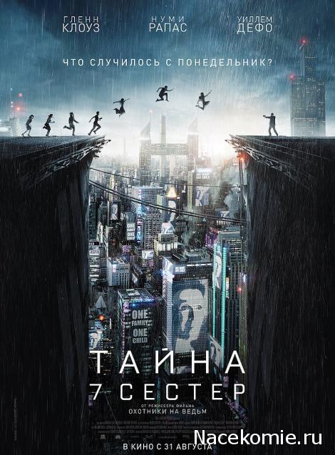 Кинозал автолюбителей