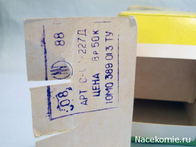 Фото наших коллекций автомобилей