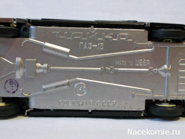 Фото наших коллекций автомобилей