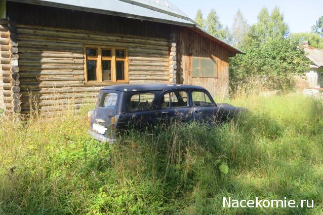 Автолегенды вживую