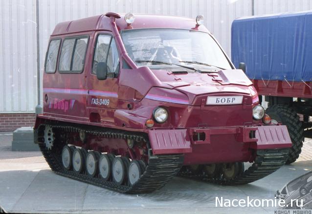 Болталка АЛ и АНС
