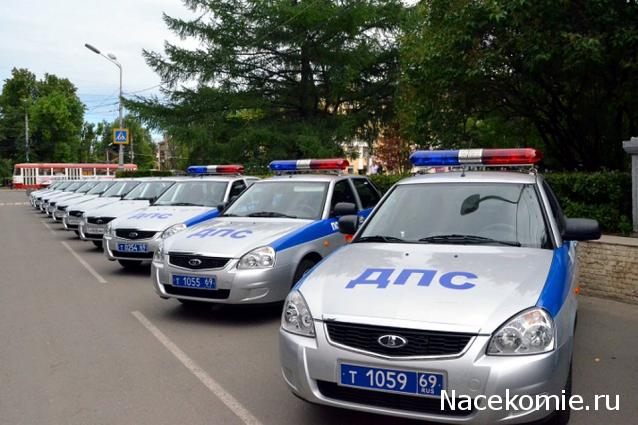 Болталка АЛ и АНС