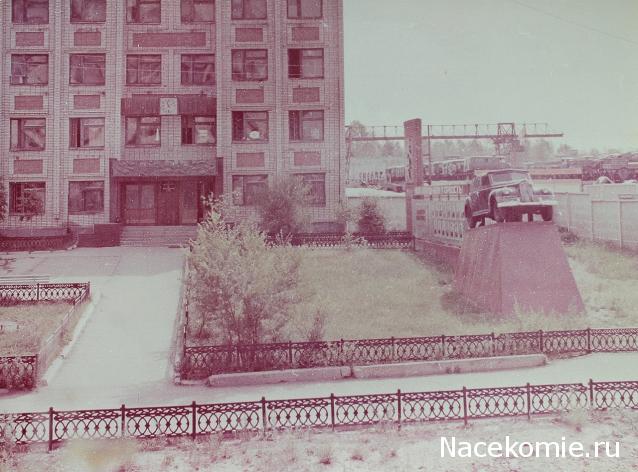 Тракторная болталка