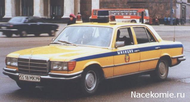 Болталка АЛ и АНС